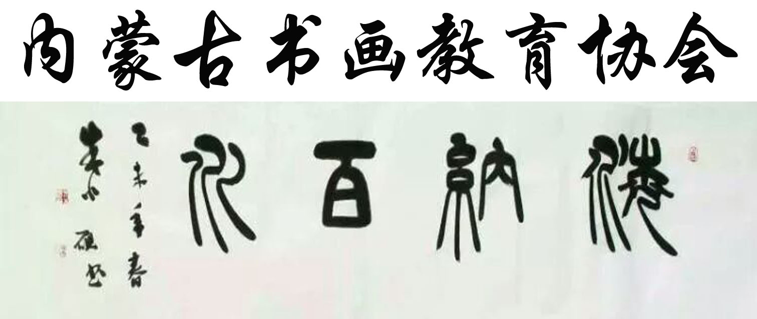 1538701773337411