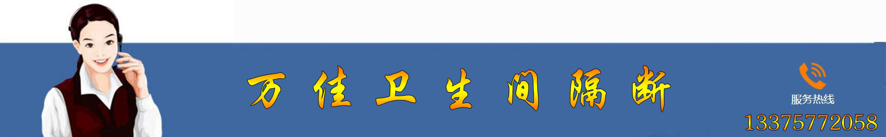1545098639349245