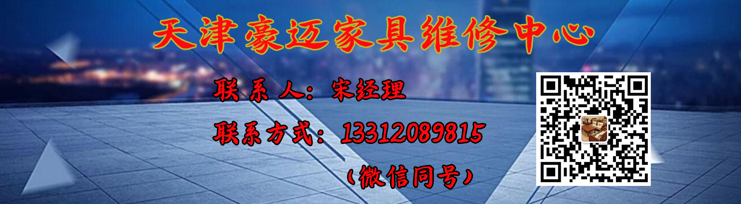 1545907876632684