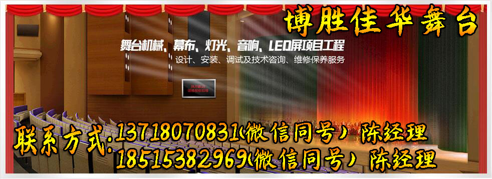 1546047201920140