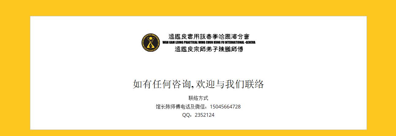 1546085067973835