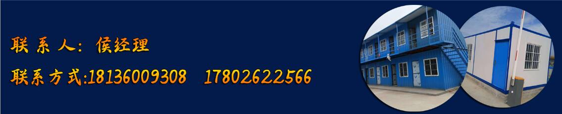 1547878053410177